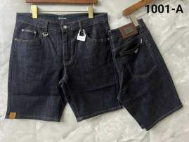 Picture of Armani Jeans Short _SKUArmanisz30-4013xh87851